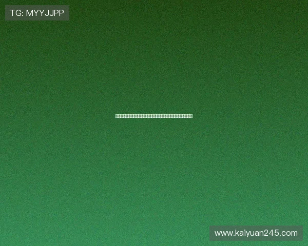 华体会体育棋牌新手入门指南从零开始学习游戏规则与基本操作技巧